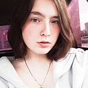 Знакомства: Анюта, 20 лет, Магнитогорск