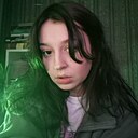 Знакомства: Дарья, 27 лет, Минск