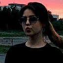 Знакомства: Катерина, 21 год, Серов