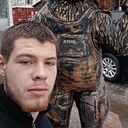 Знакомства: Егор, 21 год, Братск