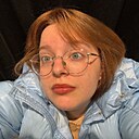 Знакомства: Ульяна, 20 лет, Москва