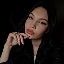 Знакомства: Анастасия, 18 лет, Нижний Новгород