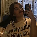 Знакомства: Алиска, 18 лет, Барнаул