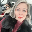 Знакомства: Кристина, 25 лет, Энгельс