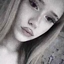 Знакомства: Милана, 18 лет, Орел