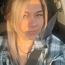 Знакомства: Лилия, 35 лет, Набережные Челны