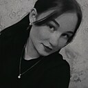Знакомства: Мария, 18 лет, Архангельск