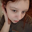 Знакомства: Вера, 19 лет, Вологда