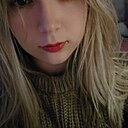 Знакомства: Алиса, 19 лет, Уфа