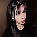 Знакомства: Лина, 22 года, Москва