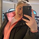 Знакомства: Цветолина, 18 лет, Москва