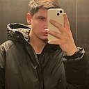 Знакомства: Ромашка, 22 года, Краснодар