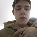 Знакомства: Константин, 25 лет, Нижневартовск