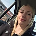 Знакомства: Виктория, 38 лет, Краснодар