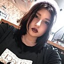 Знакомства: Аля, 19 лет, Каменск-Шахтинский