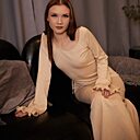 Знакомства: Диана, 18 лет, Самара