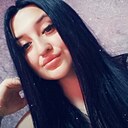 Знакомства: Анастасия, 25 лет, Харьков