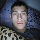 Знакомства: Сергій, 21 год, Винница