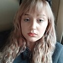 Знакомства: Алёна, 18 лет, Луганск