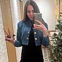 Знакомства: Ksu, 27 лет, Пермь