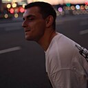 Знакомства: Станислав, 24 года, Балашиха