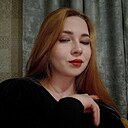 Знакомства: Грейс, 25 лет, Харьков