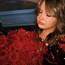 Знакомства: Настя, 20 лет, Тюмень