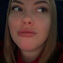 Знакомства: Ксюня, 23 года, Тольятти