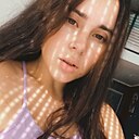 Знакомства: Ева, 24 года, Краснодар