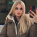 Знакомства: Анастасия, 22 года, Пермь