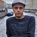 Знакомства: Александр, 26 лет, Гусев