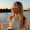 Знакомства: Анастасия, 26 лет, Краснодар