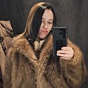 Знакомства: Екатерина, 21 год, Минск