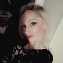 Знакомства: Екатерина, 44 года, Саратов