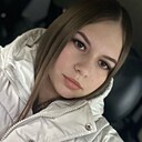 Знакомства: Алина, 26 лет, Саратов