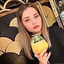 Знакомства: Карина, 28 лет, Гомель