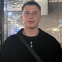 Знакомства: Алексей, 27 лет, Рязань