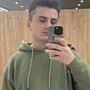 Знакомства: Шах, 24 года, Брянск