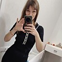 Знакомства: Iriska, 36 лет, Тула