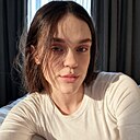 Знакомства: Арина, 20 лет, Павлодар