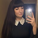 Знакомства: Оля, 40 лет, Тимашевск