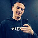 Знакомства: Александр, 30 лет, Ачинск