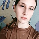 Знакомства: Людмила, 19 лет, Курган