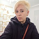 Знакомства: Таня, 38 лет, Костанай