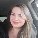 Знакомства: Катя, 43 года, Тамбов