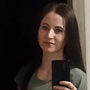 Знакомства: Оксана, 33 года, Котлас