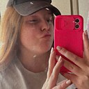 Знакомства: Полина, 21 год, Ярославль