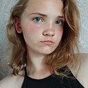Знакомства: Настя, 19 лет, Костанай