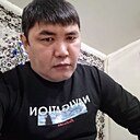 Знакомства: Арман, 40 лет, Уральск