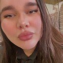 Знакомства: Алина, 20 лет, Махачкала